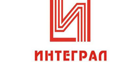 ОАО "Интеграл"